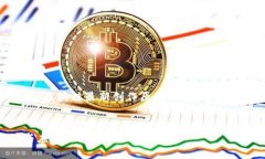 在此我将为您生成一个关于“区块链最新创作原