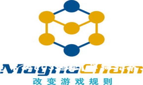如何找到TP钱包中的EOS地址？详细指南与常见问题解答