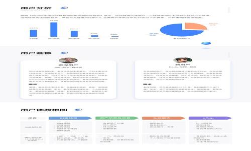 思考一个且的优质

如何在币安链中查询TP钱包的资金池信息
