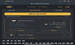 思考与关键词永旗区块链虚拟币：未来数字经济
