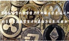 详细介绍  GKC钱包作为一款专业的数字货币钱包，