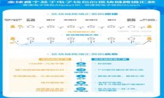 如何通过TP钱包赚钱：完整指南