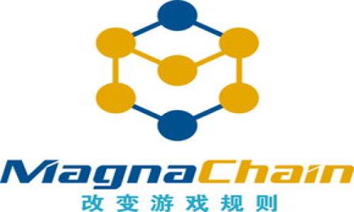 

TP钱包安全吗？全面解析其安全性与可信度