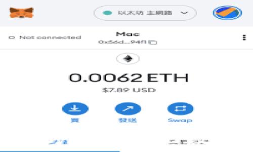   
区块链改造最新方向：实现数字经济的新机遇