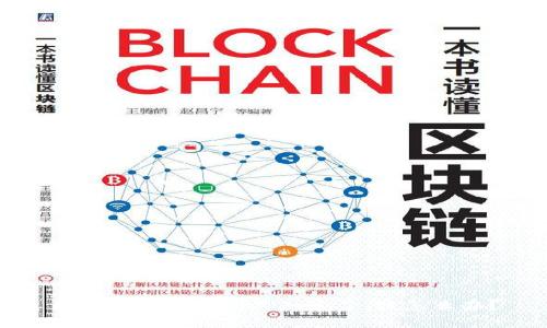 钱包助记词被别人知道了，该怎么办？