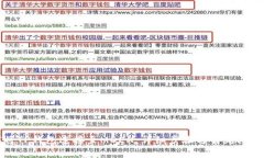 如何将TP钱包连接至MDEX：详细步骤与常见问题解