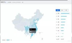如何删除TP钱包中的收款记录：详细步骤与实用技