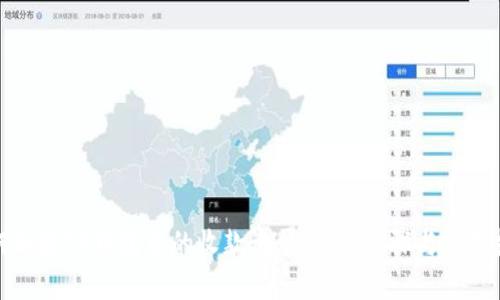 如何删除TP钱包中的收款记录：详细步骤与实用技巧