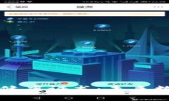 比特币区块链健康证书：未来数字身份的保障