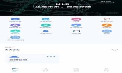 TP钱包能储存哪些加密货币？全面解析！