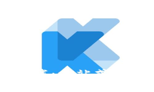 Topay钱包app下载：一站式数字钱包解决方案