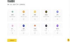 思考一个且的  深入解析BitKeep钱包：安全与便捷