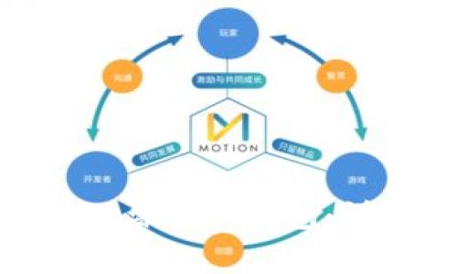 建议如何安全高效地添加TP钱包：详细步骤与注意事项