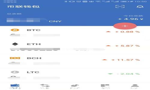
TP钱包打包中问题解决指南：快速排查及修复方法