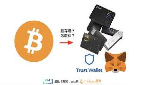 
如何在TP钱包中出售ETH：详细指南