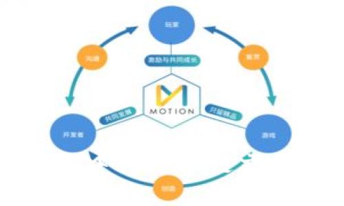 如何在TP钱包中找到OK链交易的最佳途径