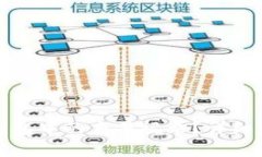 : 如何删除TP钱包中的交易记录？详细步骤与注意