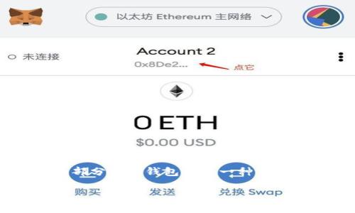 思考一个且的

在现代社会，数字支付和移动钱包已经成为了人们日常生活中不可或缺的一部分。T P钱包作为一种便捷的支付工具，受到越来越多用户的欢迎。考虑到这一点，下面是一个和的优质

最新安卓版本T P钱包下载指南：快速、简单、安全的数字支付工具