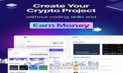 如何将区块链DOT转换为人民币：完整指南