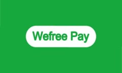 龙头币区块链：拥抱数字货币新时代的机遇与挑