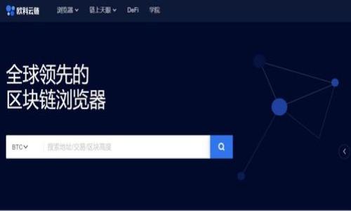 

TP钱包转账不到账的原因及解决方案