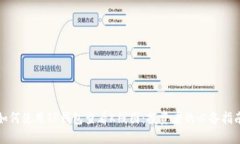 如何使用TP钱包查看K线图：投资者的必备指南