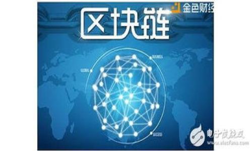 

如何安全快捷地将TP钱包中的数字货币转出？