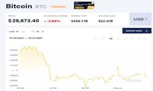 区块链技术与比特币：相似与不同的深度解析