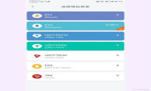 

区块链火币是什么？深入解析火币交易平台及其影响
