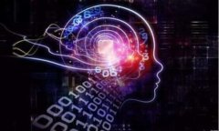 区块链火币是什么？深入解析火币交易平台及其