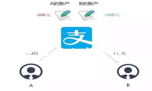 思考用户搜索意图: “t p钱包怎么没有交易所了”这个问题显示出用户对TP钱包中交易所功能的疑惑或困扰。他们可能想知道为什么这个功能消失，可能是因为技术原因、政策变化或其他影响其使用的因素。因此，应当囊括用户的关切，并包含一些针对性的关键词以。

TP钱包交易所功能消失的原因及解决方案