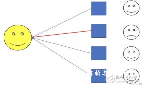 TP钱包苹果用户下载问题解析与解决方案