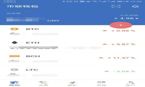TP钱包白名单的含义及其重要性详细解析