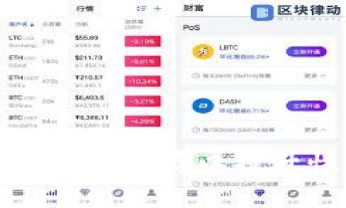 如何清理TP钱包缓存以提升性能与隐私