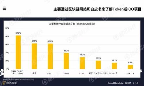 2023年虚拟币主流钱包推荐：选择适合您的数字资产管理工具