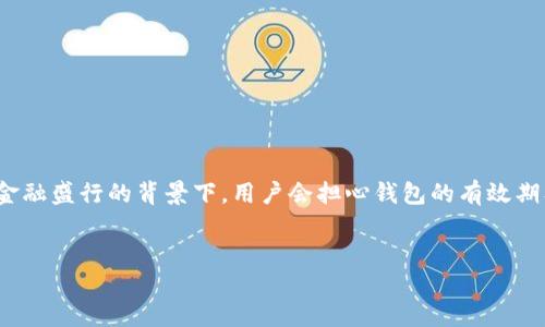 思路概述  
