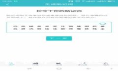 如何在区块链世界中有效验证加密货币