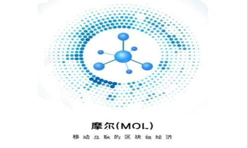 如何轻松转换TP钱包中的数字货币？

TP钱包中的数字货币转换攻略