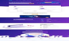 2023年最新区块链应用程式推荐：探索最具潜力的