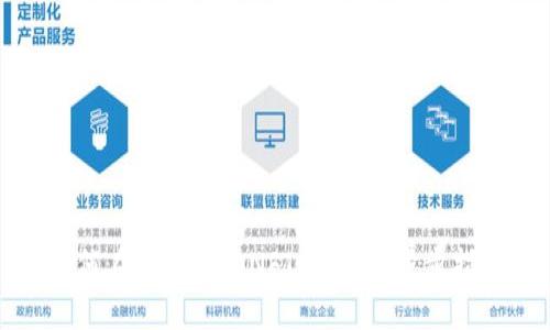 如何在TP上创建NFT钱包：一步步指南
