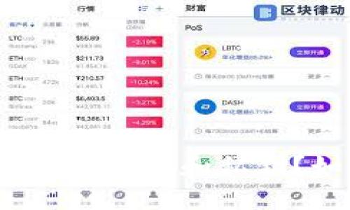 优质

什么是TP钱包的助记词和私钥？如何安全管理？