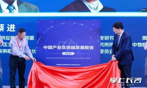 

如何正确填写钱包助记词的格式及注意事项