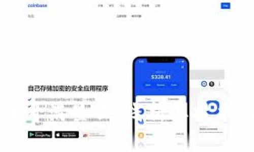 区块链币币哥满星云：浅析其技术与市场前景