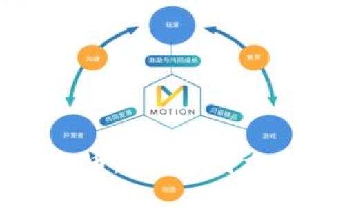 区块链与比特币：两者不可分割的关系解析