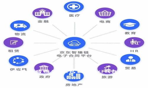 在这个数字化时代，越来越多的人开始关注奢侈品的在线购物体验，包括Gucci钱包等高端品牌的产品。以下是我为您准备的和相关关键词：

Gucci钱包：如何找到可靠的下载地址和购买渠道