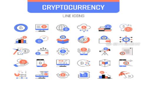 比特币区块链金融：未来数字经济的基石