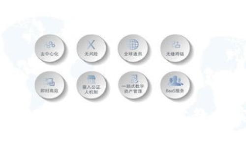 如何正确设置TP钱包地址：一步步教你实现安全交易