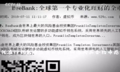 思考用户搜索意图： 针对“t p钱包以太链怎么买