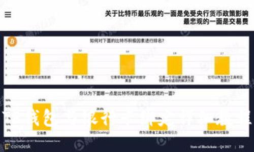 TP钱包与银行卡绑定详细教程