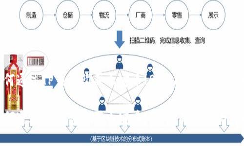 如何通过TP钱包购买币安币(BNB)的方法与步骤

如何通过TP钱包购买币安币(BNB)的方法与步骤